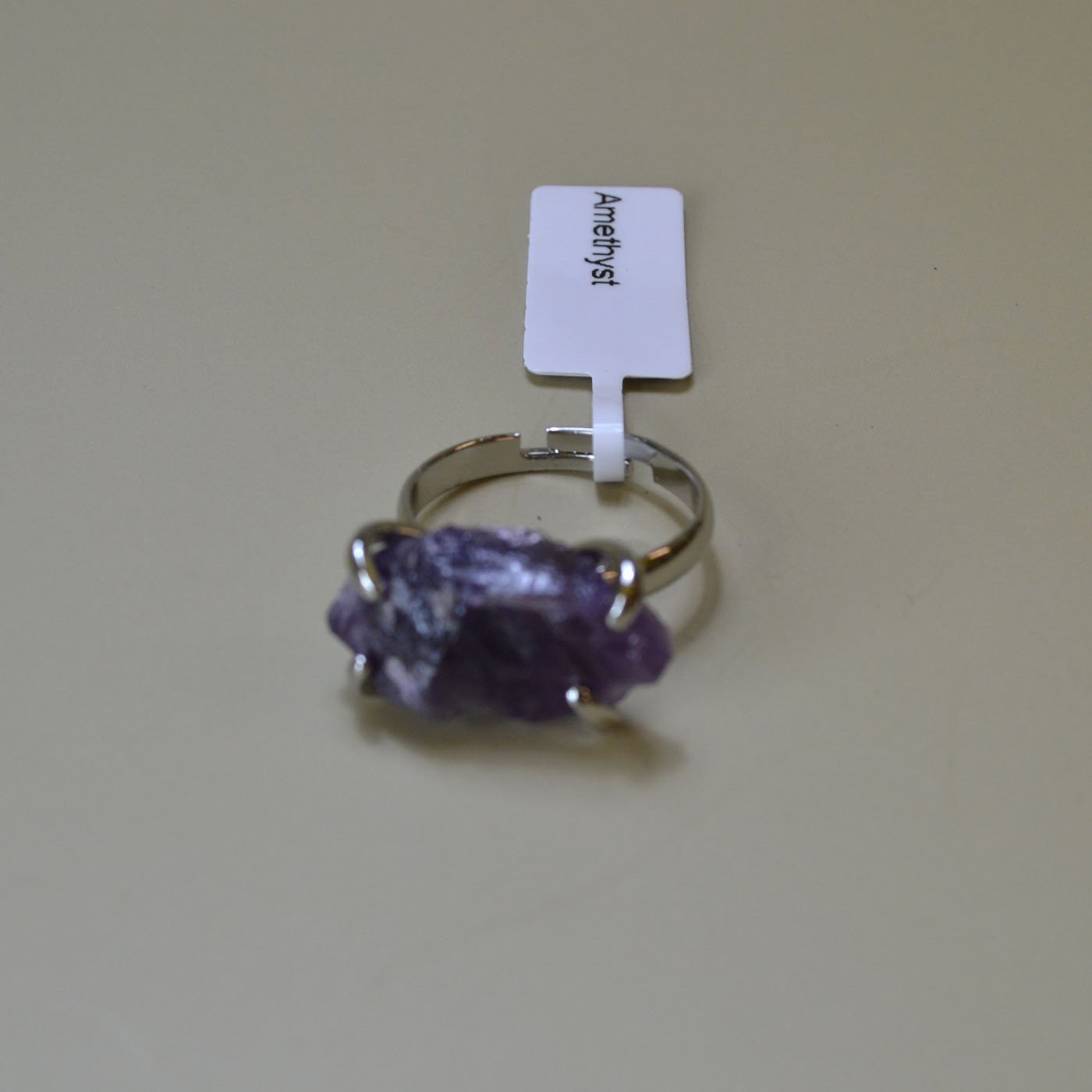 (image for) Amethyst adjustable ring